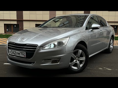 Видео: Обзор Peugeot 508 1.6 - 150 л/с АТ