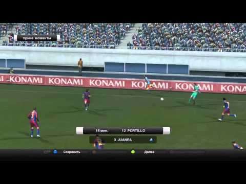Видео: Видео-обзор игры Pro Evolution Soccer 2011