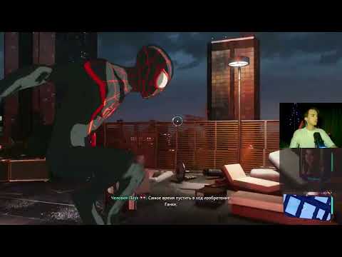 Видео: Sheim | Marvel's Spider Man 2 №3 | Стрим 12/08/25