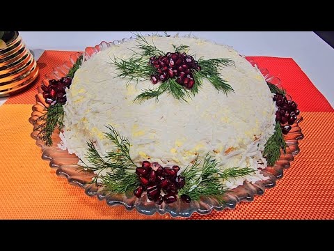 Видео: КОРОЛЕВСКИЙ САЛАТ🔥 «ГОСТИ В ШОКЕ — ИЗ ЧЕГО ОН СДЕЛАН?!» И ОХ, КАКОЙ ЖЕ ВКУСНЫЙ!