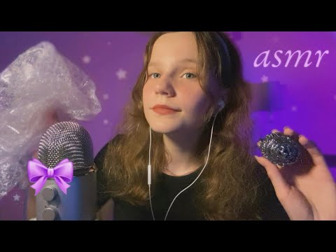 Видео: АСМР Триггеры для Крепкого Сна 💤 | ASMR For Sleep | Таппинг, Звуки Рта