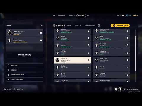 Видео: ARC RAIDERS - ПРОХОЖДЕНИЕ НА 100% - ЧАСТЬ 7