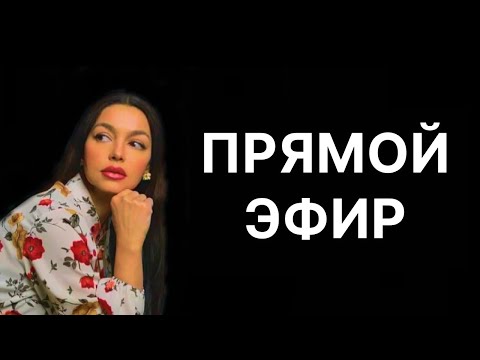 Видео: Почему бывшие женщины всегда возвращаются?