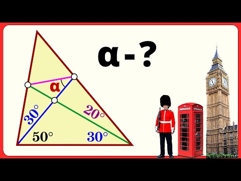 Видео: УГОЛ ТРЕУГОЛЬНИКА! ЛОНДОН! Решаем по-взрослому.