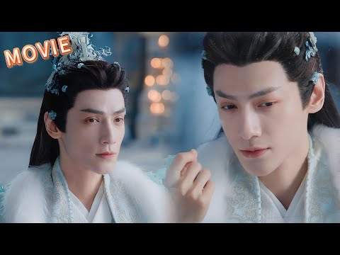 Видео: ✨Ум и красота вместе! Тан Лици хитро решает всё и поражает песней💫