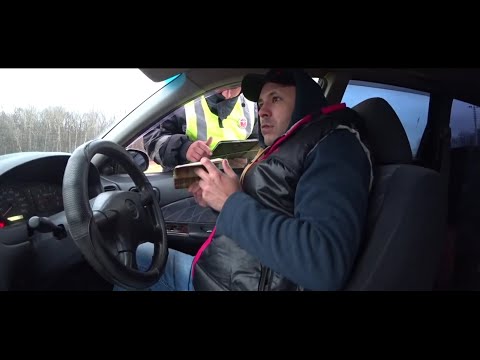Видео: ОТБИЛ ЖЕЛАНИЕ ДПС ЛЕЗТЬ В АВТО / ПОЛУЧИЛ ОТПОР СХОДУ ТРАССА