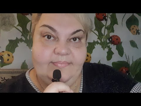 Видео: Асмр/ Покупочки 🍑 Распоковочка🛍 ,Болталка 👅👀