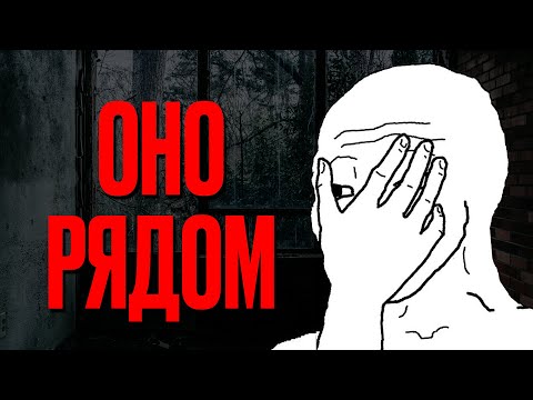 Видео: 51 минут тревожных историй с Reddit