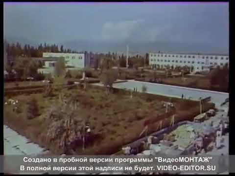 Видео: Токтогул в годы СССР.