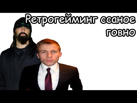 Видео: Restart смотрит эмоции itpedia от PS5.