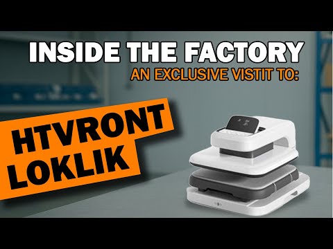 Видео: Внутри фабрики HTVRont/Loklik: как производятся термопрессы, барабанные прессы и прессы для чехло...