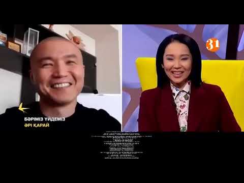 Видео: Фрагмент эфира (31 канал, 30.04.2020)