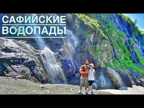 Видео: Архыз 2023 летом, Софийские водопады. Джипинг, цены на развлечения.￼ (часть 1)