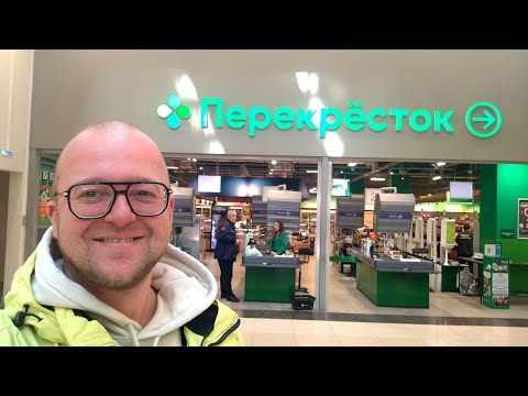 Видео: Работа в Перекрёстке в Санкт-Петербурге, Недовольные Начальники, Работа в Торговом Зале, 7-ая Серия