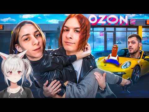 Видео: БЛИЗНЕЦ-ФЕМБОЙ ИВАНА ЗОЛО - ПАРЕНЬ С ОЗОНА и МИХОО в городе | Реакция veifir на BVS