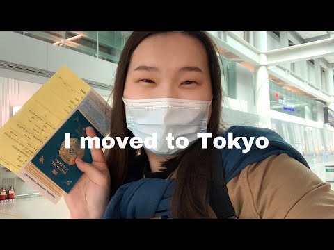 Видео: Переезд в Японию 🇯🇵 | прощаюсь с родными, перелет, домашний карантин