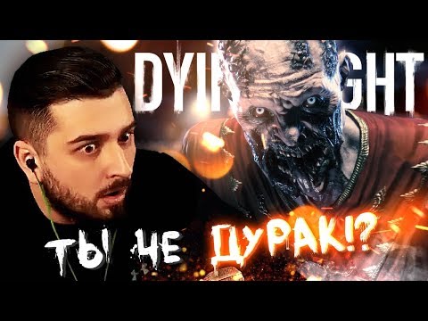 Видео: ПРИНЕСИ ДА ПОДАЙ #5 ➤ DYING LIGHT ➤ МАКСИМАЛЬНАЯ СЛОЖНОСТЬ