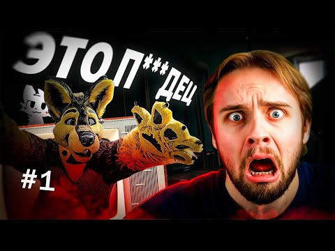 Видео: Андрболл с братвой сморят фурри фильм #1