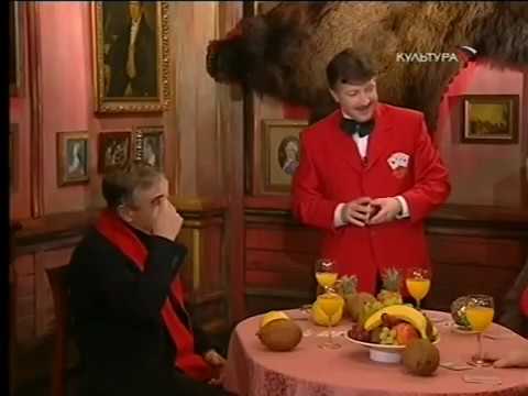 Видео: АЛЕКСАНДР АДАБАШЬЯН, ВЛАДИМИР ГРАММАТИКОВ, ИГОРЬ ЯСУЛОВИЧ В БЛЕФ-КЛУБЕ