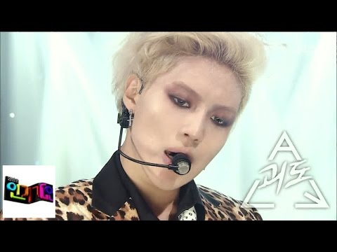 Видео: [Taemin] Kaito @ Популярная песня Inkigayo 140824