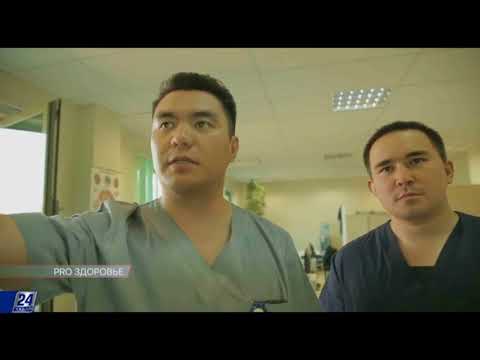 Видео: Инсульт