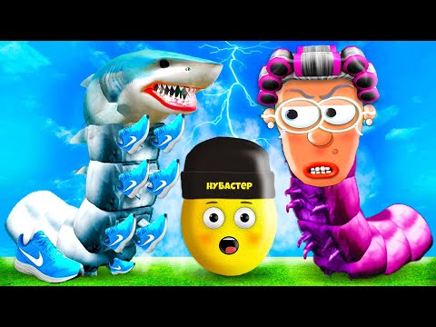 Видео: БАБУШКА ПОЖИРАТЕЛЬ ПРОТИВ МОНСТРОВ в ROBLOX!