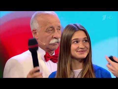 Видео: Самый крутой фокус на Первом канале