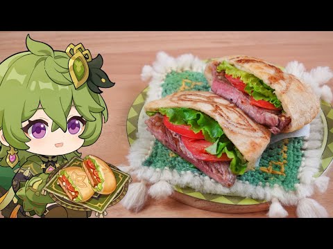 Видео: Genshin Impact Еда: Особое блюдо Коллеи,  «Мечта»