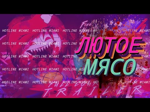 Видео: О ЧЁМ БЫЛ FIVE NIGHTS AT THE AGK STUDIO 4: REBRANDED [1/2]