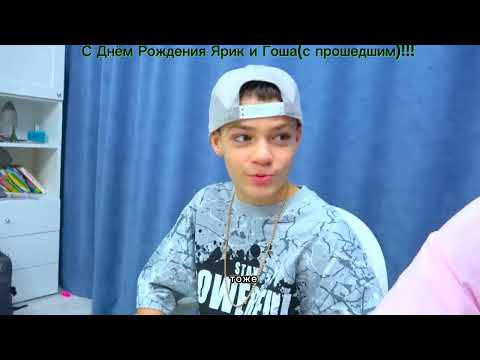 Видео: МАСИКИ:НАРЕЗКА №10!!!