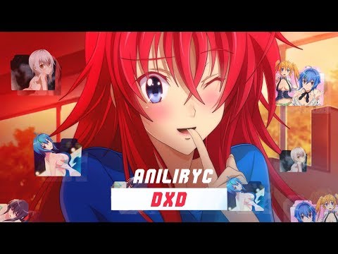 Видео: DxD 4 сезон | ЭТТИ РЭП | Демоны старшей школы DXD RAP | AMV2019