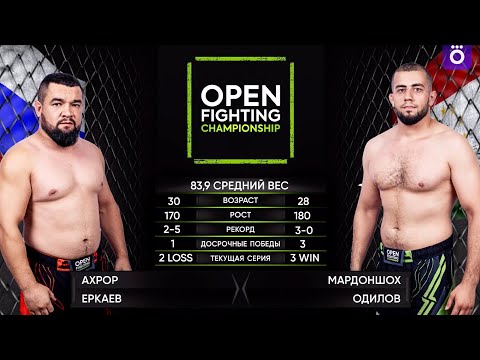 Видео: БРАТ ОДИЛОВА ИЗ ТАДЖИКИСТАНА |  Жесткий финиш | Ахрор Еркаев vs Мардоншох Одилов | OPEN FC