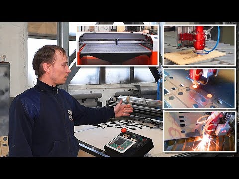 Видео: Как выбрать лазерный станок по типу, размеру и назначению... (Неопубликованное видео из архива)