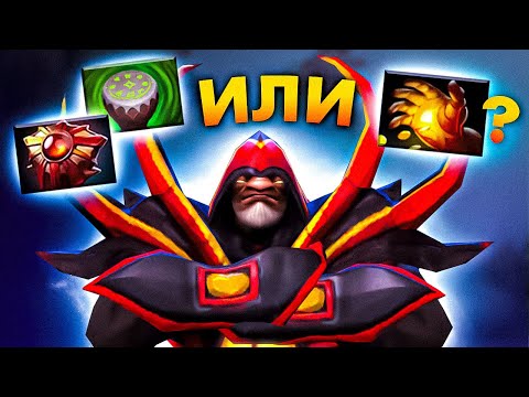 Видео: #11 САППОРЧУ НА КАЖДОМ ГЕРОЕ: WARLOCK DOTA 2