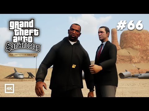 Видео: GTA: San Andreas — The Definitive Edition — ПРЕДЕЛЬНО МАЛАЯ ВЫСОТА #66