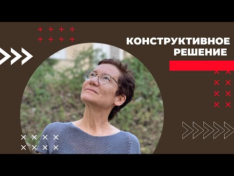 Видео: Бесшовное вязание плеча Экономичное вязание #galagolansky