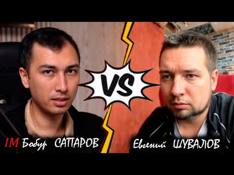 Видео: Хаос во французской! Ботур Саттаров против Евгения Шувалова — блиц, который вышел из-под контроля!