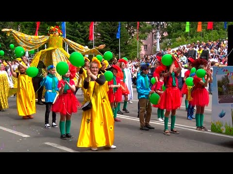 Видео: День города. Иркутск 03.06.2017. Костюмированное шествие (Карнавал). Полная версия