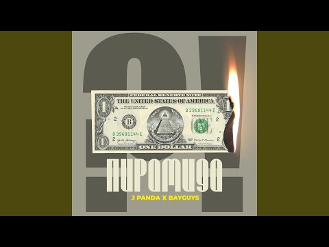 Видео: Пирамида