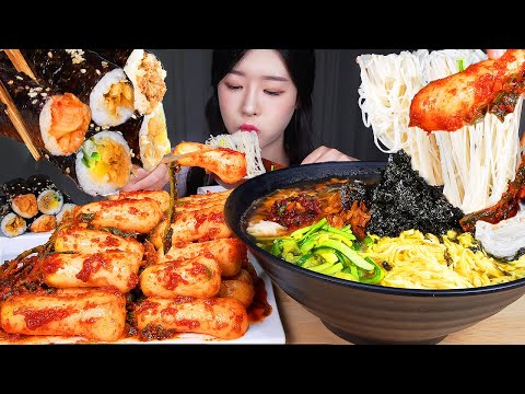 Видео: ASMR MUKBANG | Банкетная лапша (теплый суп с лапшой) ★ Мини-кимбап и домашнее кимчи из редиса