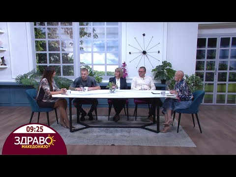 Видео: Здраво Македонијо - 10.10.2025 - дел 2