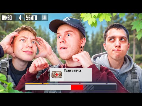 Видео: SECRET и ZONG ВЫПОЛНЯЮТ МЕГА СЛОЖНЫЙ ЧЕЛЛЕНДЖ НА $50.000 В ПАБГ МОБАЙЛ 🤯😱 | PUBG MOBILE