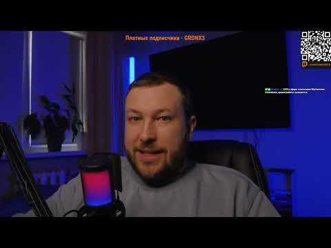 Видео: Warhammer: Chaosbane в 2025 - DLC КУЗНИЦЫ НУЛЬНА #6