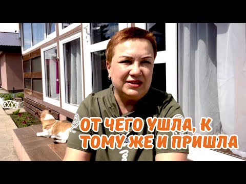 Видео: БЛЕФАРОПЛАСТИКА ХОЛОДНАЯ ПЛАЗМА! ОТЗЫВ!#блефаропластика#холоднаяплазма
