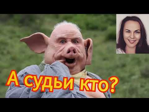 Видео: Мошенники не понимают Василису 3 часть