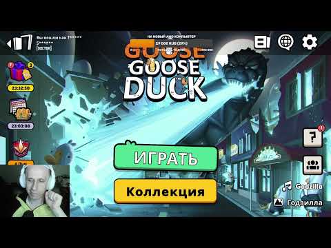 Видео: Fall guys Ауру больше не выпускают и Ларгус тоже не нужен н�