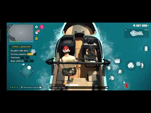 Видео: Спрятал сумку с помощью бага в ГКО#gco #gconline #гко #grandcriminalonline #alanstiv