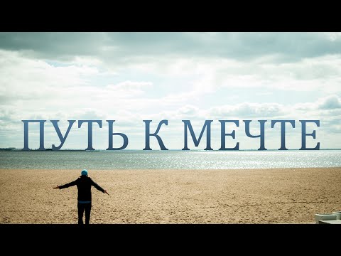 Видео: Как вера сформировала каждого из нас #философия #философияжизни #вера