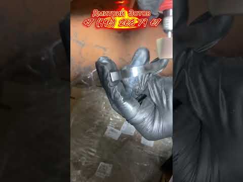 Видео: Интеграция пятки МР-654К. Глянцевое горячее воронение. Установка прокладки ствола #тюнинг #пневмат