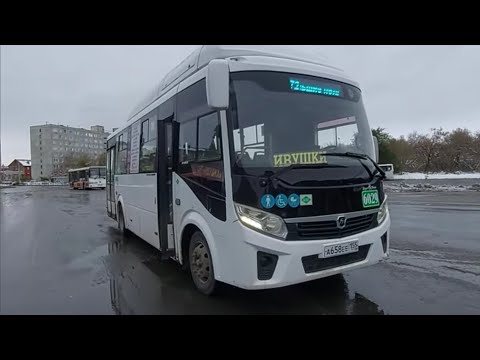 Видео: Вышел на  39-тый маршрут в Омске, пока мой  автобус  на ремонте. 